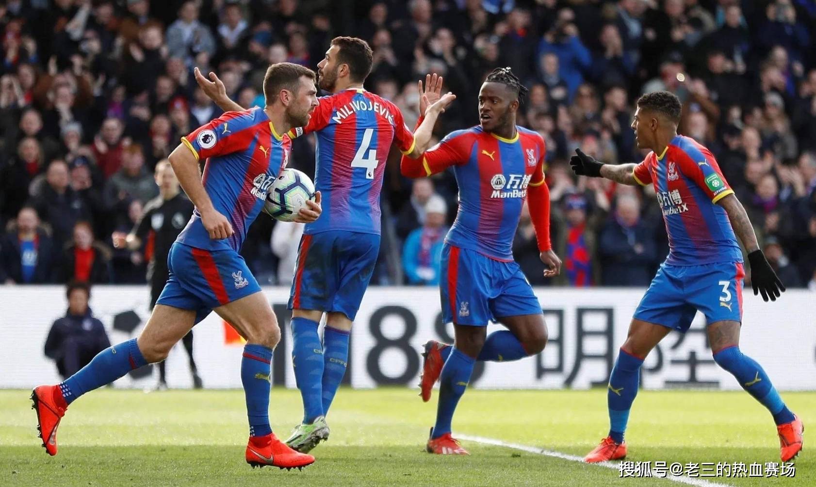 名人通过自 名人通过自